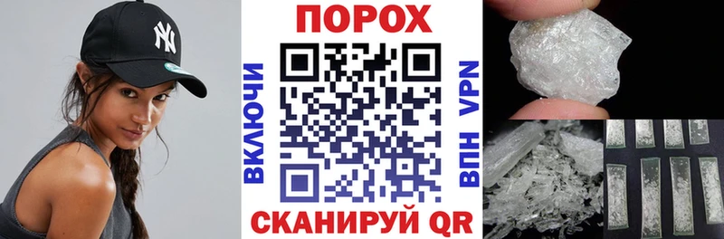 АМФЕТАМИН 97%  Жирновск 