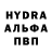 КЕТАМИН VHQ Ivan Obozrevatel