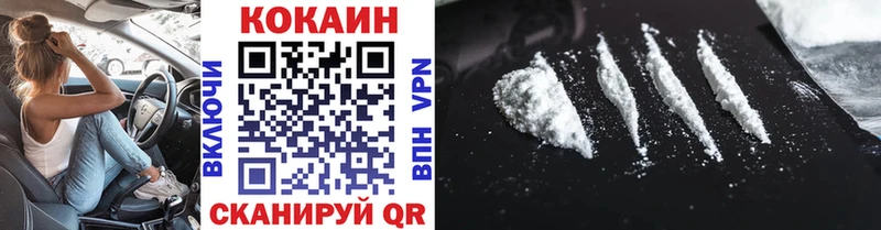 хочу   кракен сайт  COCAIN Эквадор  Жирновск 