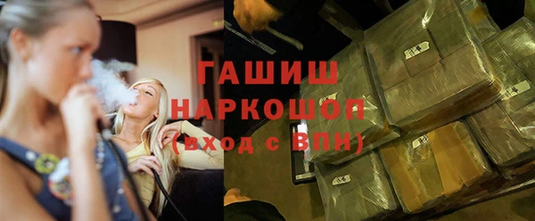 скорость mdpv Белоозёрский