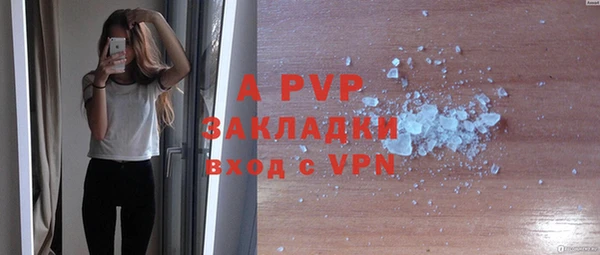 кокаин колумбия Слюдянка