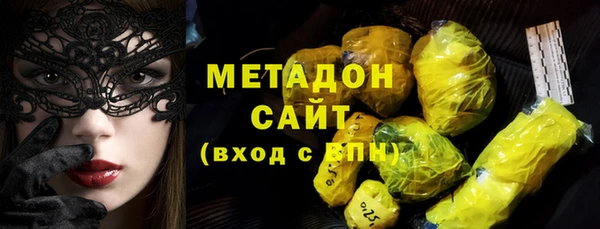СК Сосновый Бор