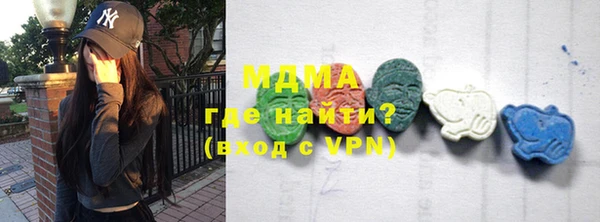 скорость mdpv Белоозёрский