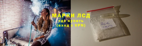 скорость mdpv Белоозёрский