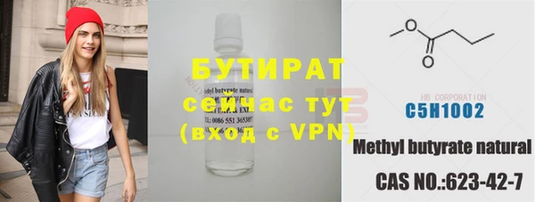 скорость mdpv Белоозёрский