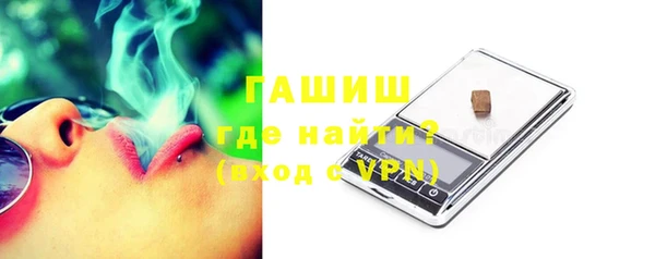 МДПВ Сосновка
