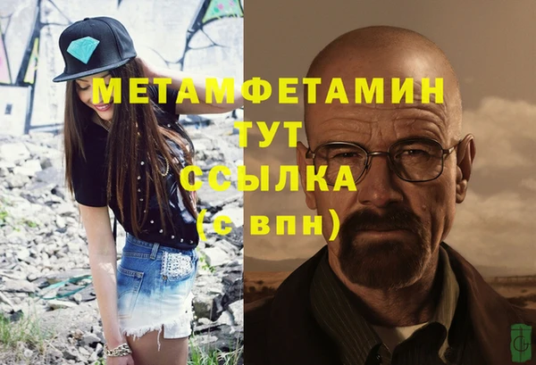 скорость mdpv Белоозёрский