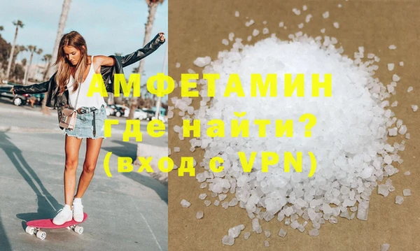 герыч Данков