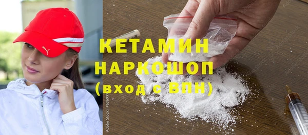 скорость mdpv Белоозёрский